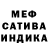 Amphetamine Розовый blau