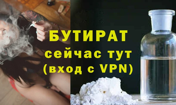 СК Арсеньев