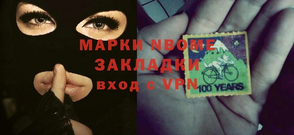 СК Арсеньев