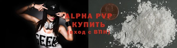 СК Арсеньев