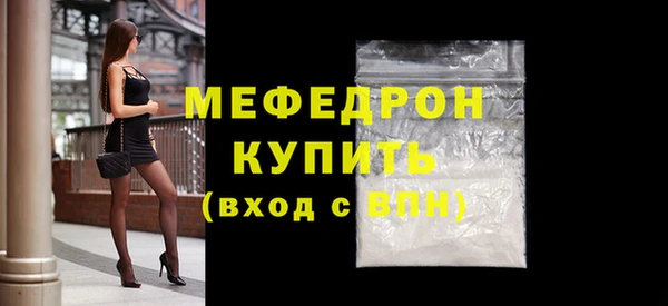 PSILOCYBIN Аркадак