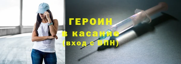 PSILOCYBIN Аркадак