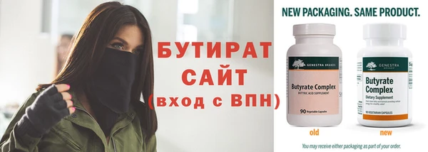 СК Арсеньев