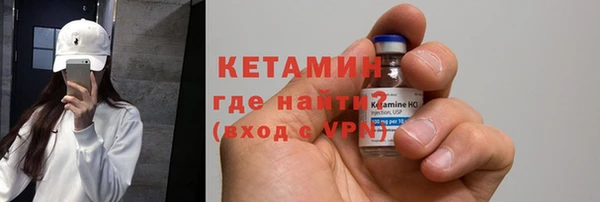 PSILOCYBIN Аркадак