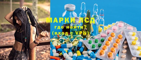 СК Арсеньев