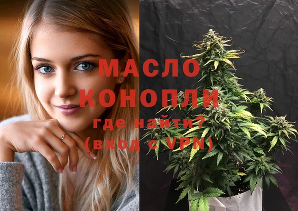 PSILOCYBIN Аркадак