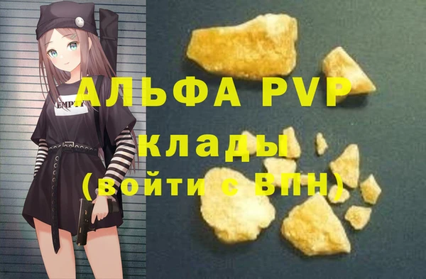 СК Арсеньев