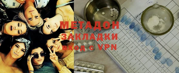 PSILOCYBIN Аркадак