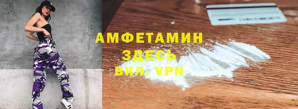 СК Арсеньев