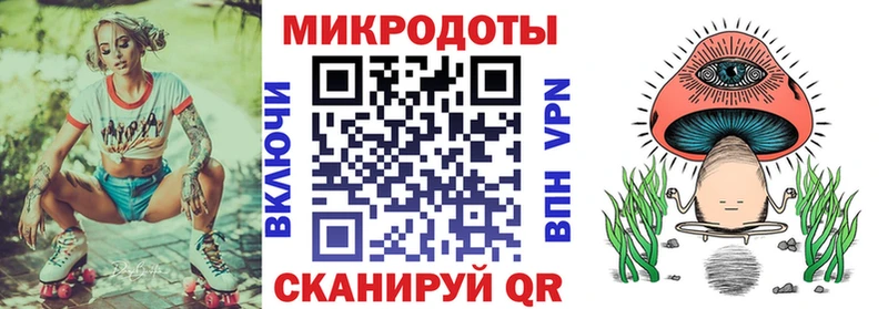 Псилоцибиновые грибы Cubensis  где купить наркоту  Зуевка 